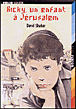 Riki, un enfant à Jérusalem&nbsp;-&nbsp;David Shahar