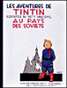 Tintin - Tintin, Fac Similé noir et blanc
