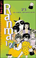 Ranma 1/2, T23&nbsp;-&nbsp;Rumiko Takahashi