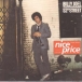 Billy Joel&nbsp;-&nbsp;52nd street