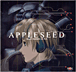 Bande originale de film&nbsp;-&nbsp;Apple seed