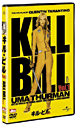 Kill Bill - Volume 1 - Regular Edition&nbsp;-&nbsp;Quentin Tarantino