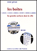 Les boîtes