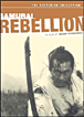 Samurai rebellion&nbsp;-&nbsp;Masaki Kobayashi