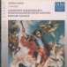 Joseph Haydn&nbsp;-&nbsp;Messes