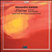 Alessandro Scarlatti, Elisabeth Scholl&nbsp;-&nbsp;Cantate drammatiche