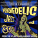 Compilation funk