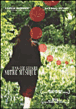 Notre musique&nbsp;-&nbsp;Jean-Luc Godard