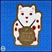 Isan&nbsp;-&nbsp;Lucky cat