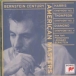 Leonard Bernstein
