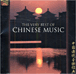 Chine&nbsp;-&nbsp;Very best of chinese music
