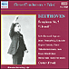 Ludwig van Beethoven
