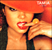 Tamia&nbsp;-&nbsp;Nu day