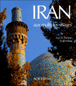 Iran aux multiples visages&nbsp;-&nbsp;Yves Korbendau, Thérèse Korbendau