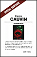 Jardin fatal&nbsp;-&nbsp;Patrick Cauvin