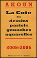 Cote des dessins&nbsp;-&nbsp;J. Akoun