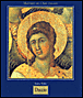 Duccio di Buoninsegna&nbsp;-&nbsp;Andrea Weber