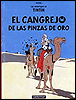 Tintin, T8&nbsp;-&nbsp;Hergé