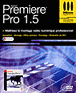 Premiere pro 1.5