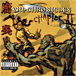 Rap&nbsp;-&nbsp;Wu chronicles chapter 2/vol 2