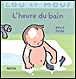 L'heure du bain&nbsp;-&nbsp;Jeanne Ashbé
