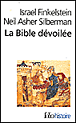 La Bible dévoilée&nbsp;-&nbsp;Israël Finkelstein
