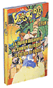 Dragon Ball - Dragon Ball