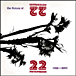 22 Pistepirkko&nbsp;-&nbsp;The Nature of 22 Pistepirkko 1985-2002
