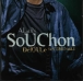 Alain Souchon