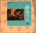 Oscar Peterson&nbsp;-&nbsp;The sound of the trio