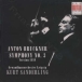 Anton Bruckner