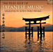 Compilation Musique Japonaise
