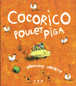 Cocorico Poulet Piga&nbsp;-&nbsp;Véronique Vernette