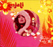 Anjali&nbsp;-&nbsp;World of Lady A