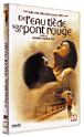 De l'eau tiède sous un pont rouge&nbsp;-&nbsp;Shohei Imamura