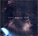 Lisa Gerrard&nbsp;-&nbsp;The Silver Tree