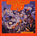 EI-P&nbsp;-&nbsp;Fantastic damage