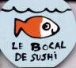 Le bocal de Sushi&nbsp;-&nbsp;Bénédicte Guettier