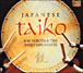Joji Hirota&nbsp;-&nbsp;Japanese taiko