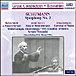 Arturo Toscanini&nbsp;-&nbsp;Récital