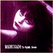 Madrugada&nbsp;-&nbsp;The nigthly disease
