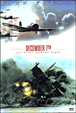December 7th : The Pearl Harbor story&nbsp;-&nbsp;John Ford, Gregg Toland