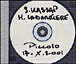 Kassap, Labarriere&nbsp;-&nbsp;Piccolo 17 x 2001