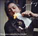 Serge Gainsbourg&nbsp;-&nbsp;Mauvaises nouvelles des étoiles