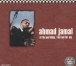 Ahmad Jamal&nbsp;-&nbsp;At The Pershing