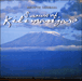 Medwyn Goodall&nbsp;-&nbsp;Snows of Kilimandjaro