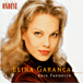 Elina Garanca