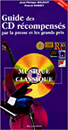 Guide des CD récompensés par la presse et les grands prix