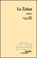Zohar,1:preliminaires berechit noah lekh lekha&nbsp;-&nbsp;Collectif
