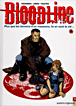 Bloodline, T4&nbsp;-&nbsp;Alberto Varanda, Valton, Ange